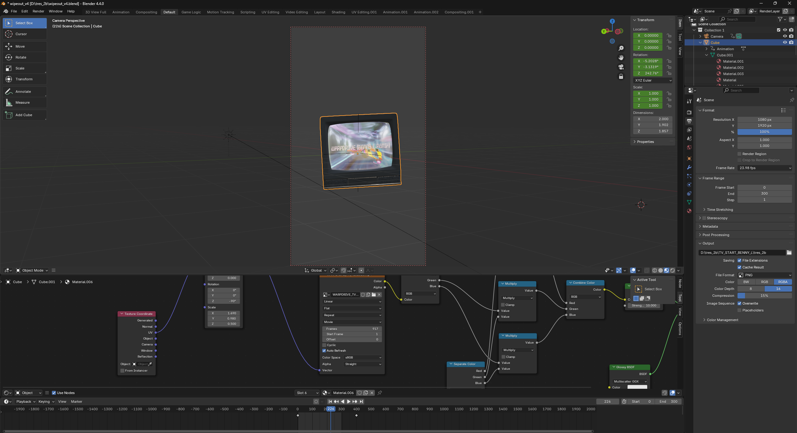 Warp Drive Screenshot